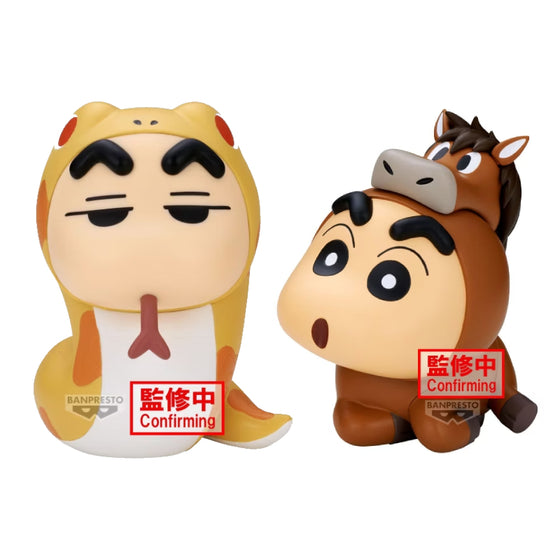 CRAYON SHINCHAN COSPLAY SHINCHAN FIGURE (SNAKE / HORSE) 蠟筆小新 蛇 馬