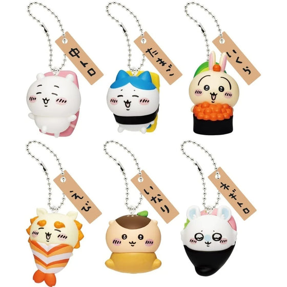 Chiikawa Sushi keychain collection (box of 12) 小可愛 吉伊卡哇 匙扣