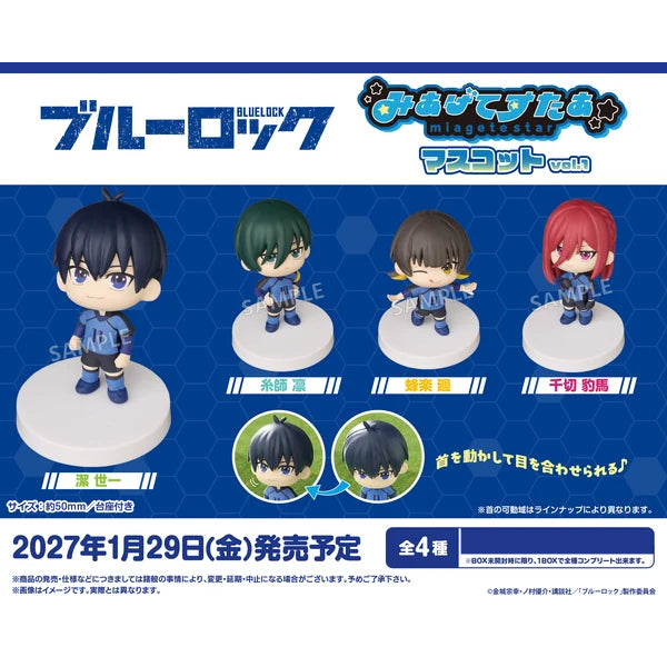 BUSHIROAD THE BOX Blue Lock Contester Mascot Vol.1 (box of 6) 藍色監獄