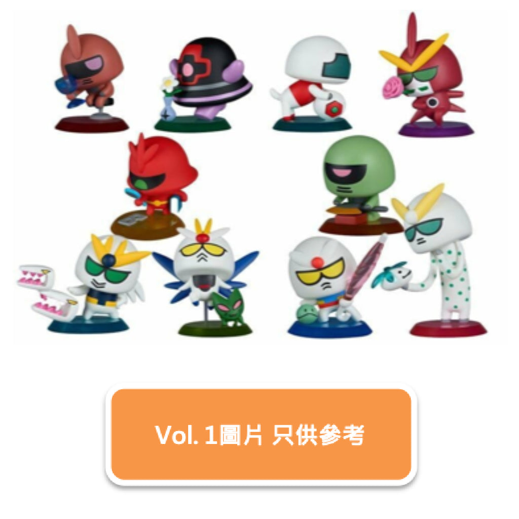 [YURUGUN] BLIND BOX VOL .2 (box of 10) 機動戰士 高達 盲盒