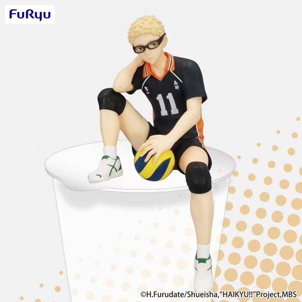 HAIKYU!! Noodle Stopper Figure - Kei Tsukishima 排球少年 月島 螢 杯麵 泡麵 壓 神器