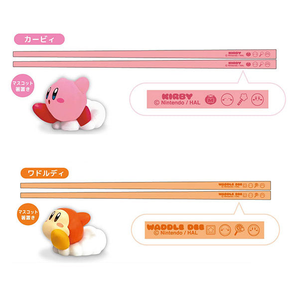 My Chopsticks Collection Plus Kirby (Kirby / Waddle Dee) 星之卡比 瓦豆魯迪 筷子