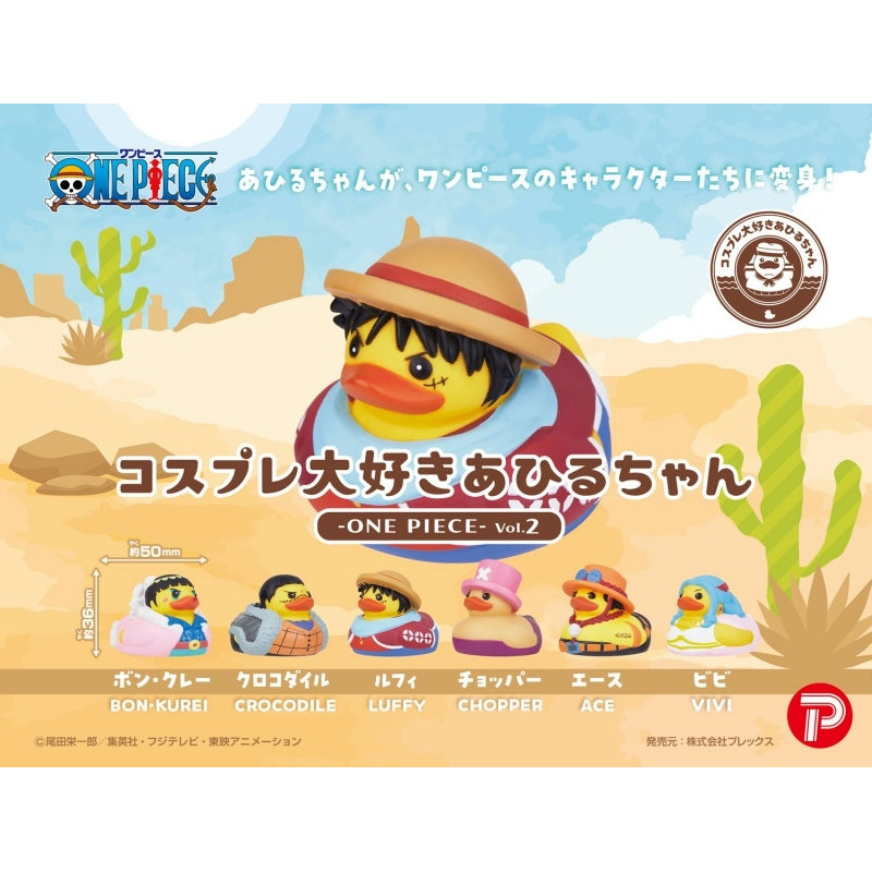 Pirate King Cosplay Enthusiast Kamoko Volume 2 (set of 6) 海賊王One Piece