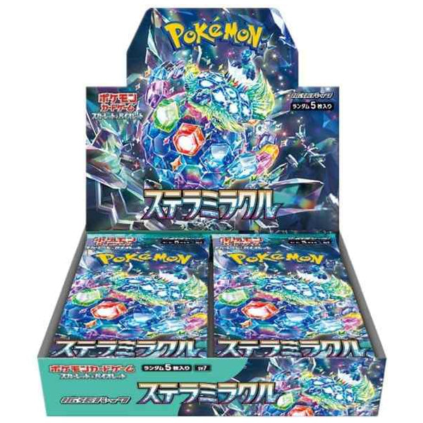 Pokemon Card Game Stellar Miracle SV7 (JPN ver.) 寵物小精靈 寶可夢 卡牌 對戰咭 PTCG 星晶奇跡