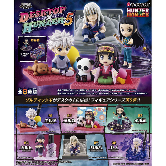REMENT - Hunter x Hunter Desktop Hunter 5 (set of 6) 全職獵人