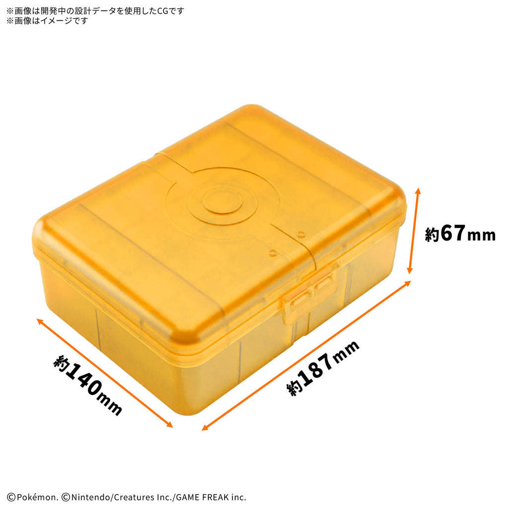 PLAKORO DX Case (Yellow) 寵物 小 精靈 寶可夢 桌遊