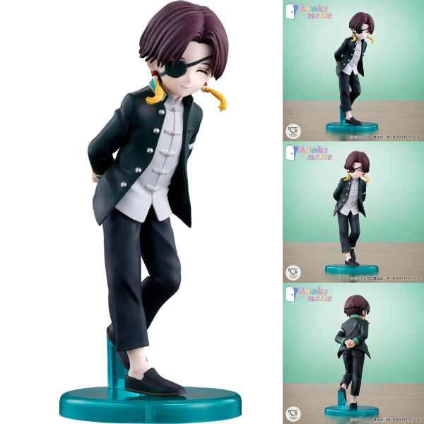 Adokenette SUO HAYATO 防風少年 防風鈴 蘇芳隼飛