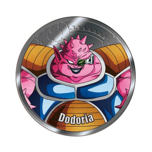 [Dragon Ball Z] Collectible Medal vol.1 (Box of 14) 龍珠 勳章
