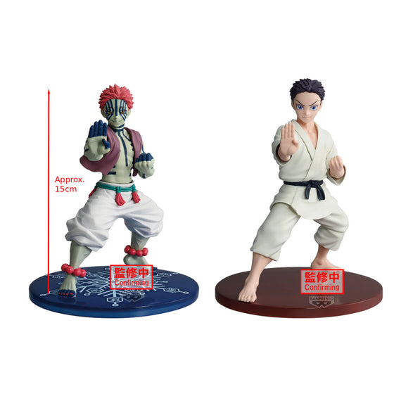 [VIBRATION STARS] DEMON SLAYER (AKAZA / HAKUJI) 鬼滅之刃 猗窩座 狛治