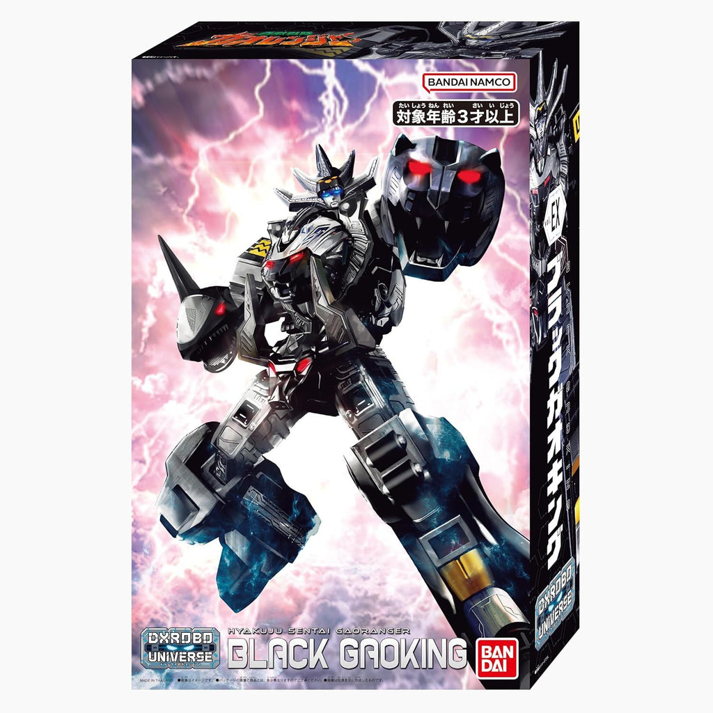 DXROBO UNIVERSE BLACK GAOKING 黑牙吠王