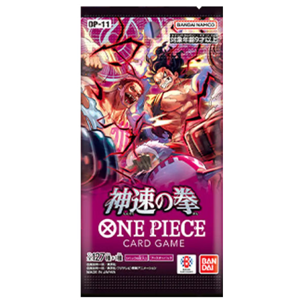 ONE PIECE CARD GAME Booster Pack [OP-11] 卡牌 海賊王 補充包