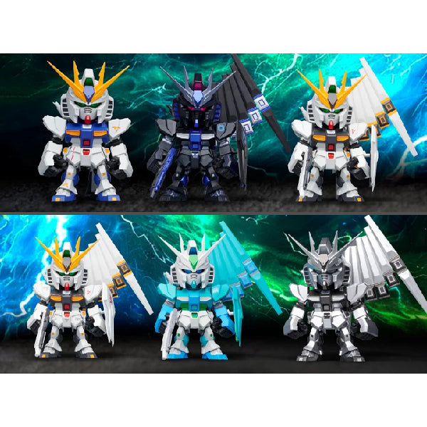 QMSV MINI ν GUNDAM (box of 8) 機動戰士 高達 nu 牛 盲盒