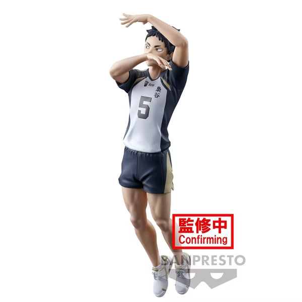 HAIKYU!! POSING FIGURE (KOTARO BOKUTO / KEIJI AKAASHI) 排球少年 (木兔光太郎 / 赤葦京治)