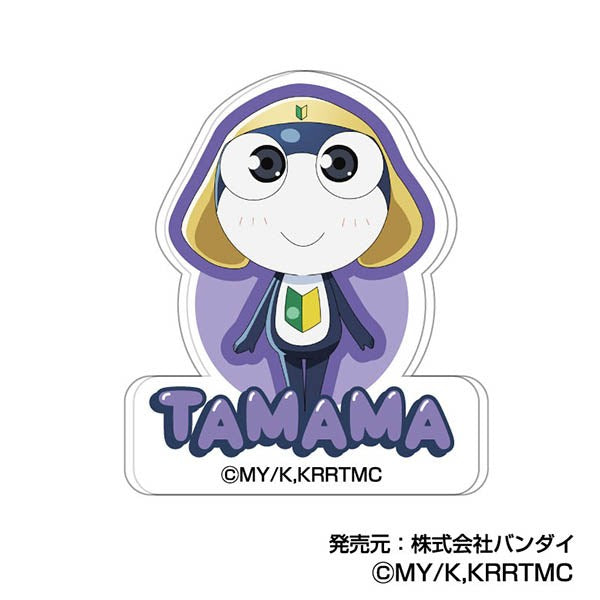 New Sergeant Keroro movie 2026 Acrylic Keychain (set of 7) 軍曹