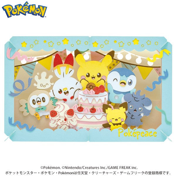 PT-L59 PAPER THEATER Pokemon - Sweets Party 寵物小精靈 寶可夢 紙劇場