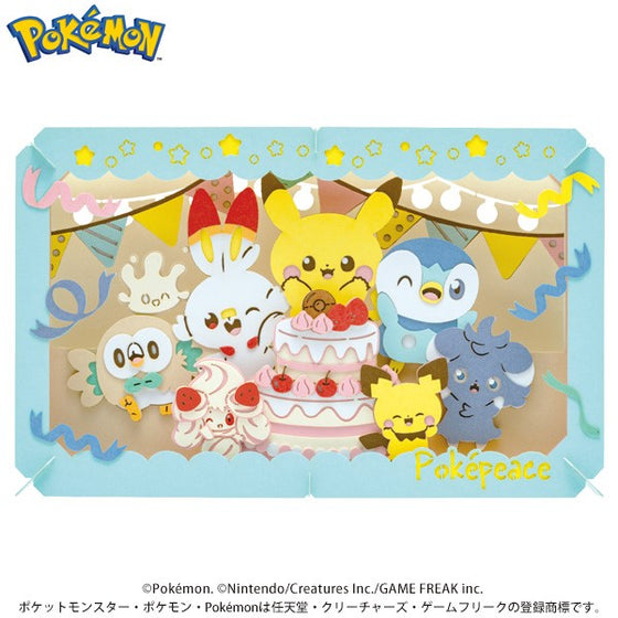 PT-L59 PAPER THEATER Pokemon - Sweets Party 寵物小精靈 寶可夢 紙劇場