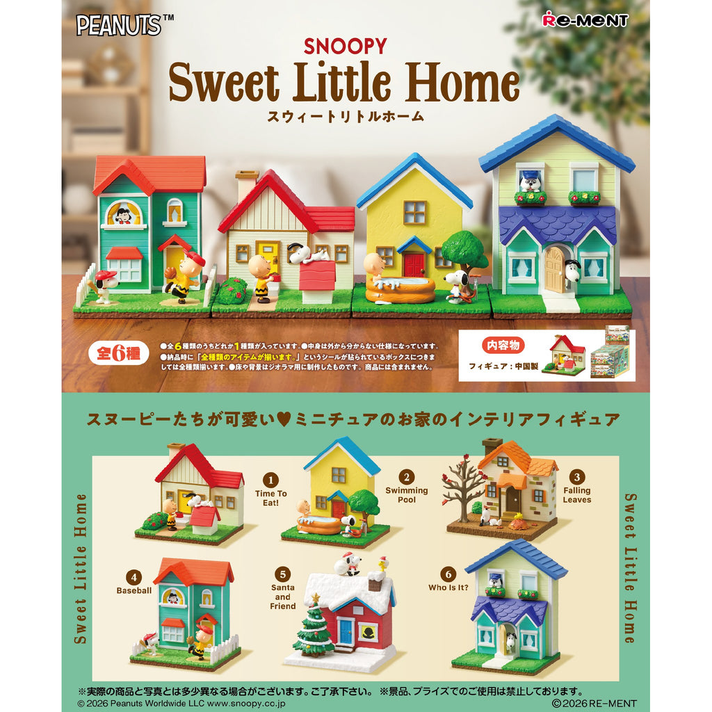 REMENT - SNOOPY Sweet Little Home (set of 6) 史努比 史諾比 史路比