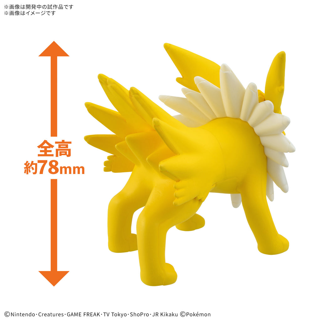 Pokemon Model Kit QUICK!! 26 JOLTEON 寵物小精靈 寶可夢 雷 伊貝