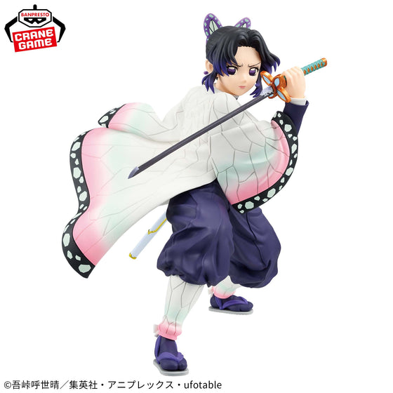[MAXIMATIC] DEMON SLAYER: KIMETSU NO YAIBA - SHINOBU KOCHO 鬼滅之刃 胡蝶忍