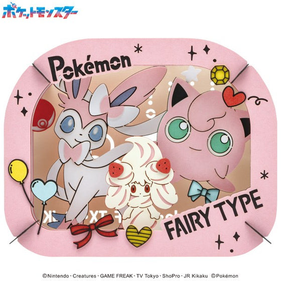 PT-364 PAPER THEATER Pokemon - Jigglypuff, Sylveon, Alcremie 寵物小精靈 寶可夢 紙劇場 波波球 仙子伊貝 霜奶仙
