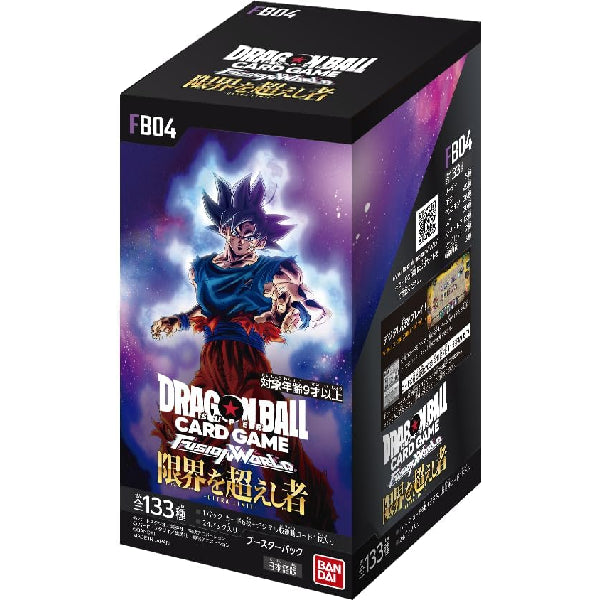 Dragon Ball Super Card Game Fusion World Booster Pack 04【FB04】 (Japanese version) The Limit Breaker 龍珠 融合世界 限界超者 超越界限者