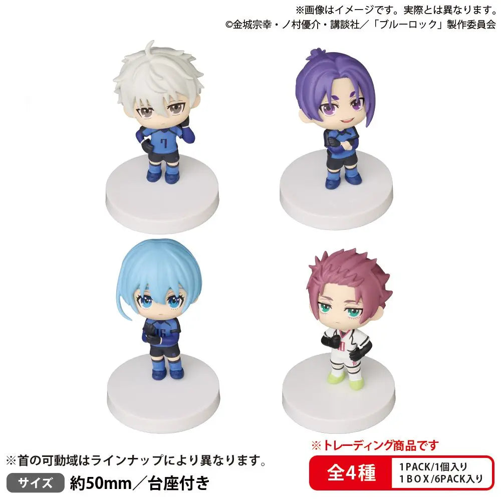 BUSHIROAD THE BOX Blue Lock Contester Mascot Vol.2 (box of 6) 藍色監獄