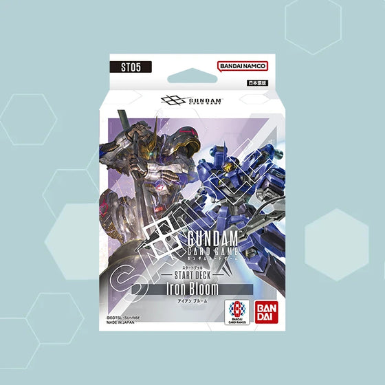 GUNDAM CARD GAME Starter Deck Iron Bloom (ST05) (2025 Dec resale ver.) 機動戰士 高達 卡牌