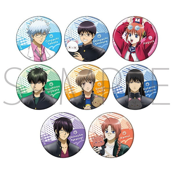 3rd Year Z Class Ginpachi Sensei with CAT Badge Collection (set of 8) 銀魂 銀八 襟章 徽章