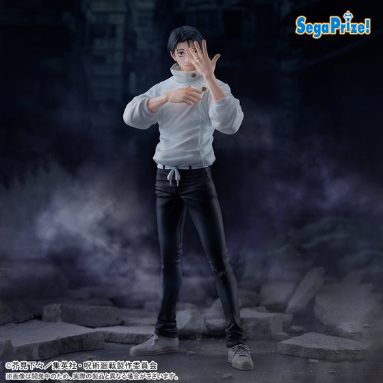 [FIGURIZMα] Jujutsu Kaisen Culling Game Yuta Okkotsu 咒術迴戰 乙骨憂太