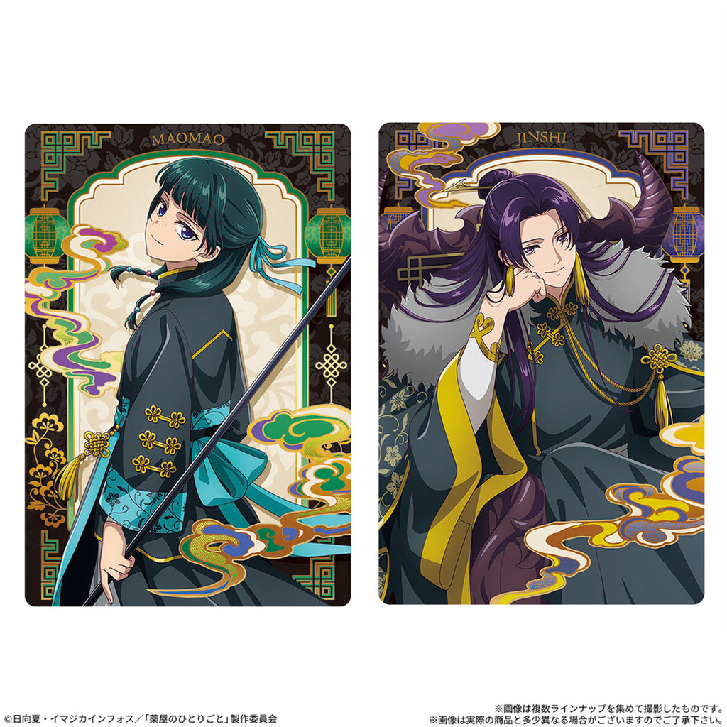 The Apothecary Diaries Soft Cookies (pack of 20) 藥師 獨語 藥屋 少女 的 呢喃