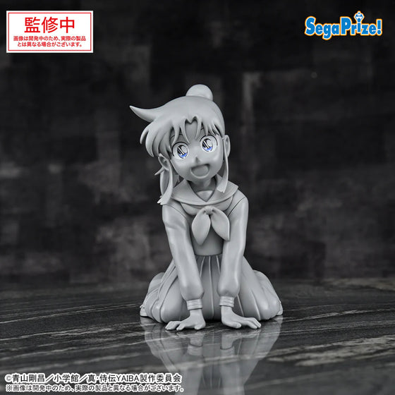 [PM] YAIBA Samurai Legend Perching Figure - Sayaka Mine 反斗劍神 劍神傳說 沙也加