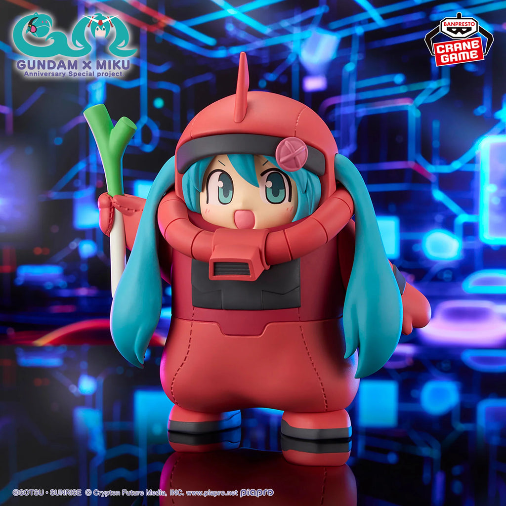 GUNDAM 45TH×HATSUNE MIKU CHAR'S ZAKU COSTUME [HATSUNE MIKU VER.] 初音 未來 馬沙 渣古