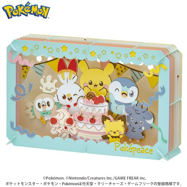 PT-L59 PAPER THEATER Pokemon - Sweets Party 寵物小精靈 寶可夢 紙劇場