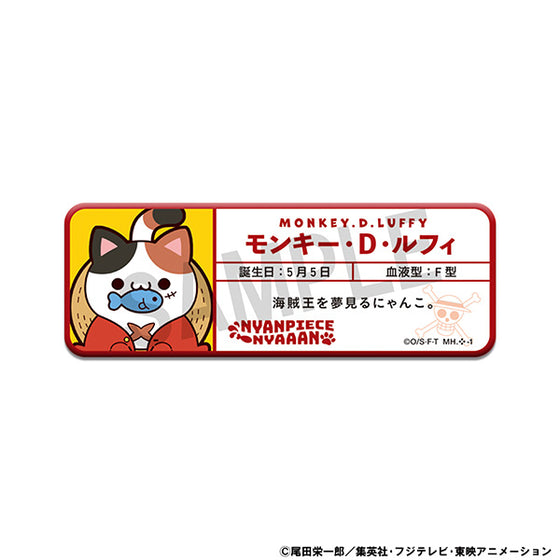 MEGA CAT PROJECT ONE PIECE NyanPieceNyan！Name Metal Badge Collection (box of 6) 海賊王