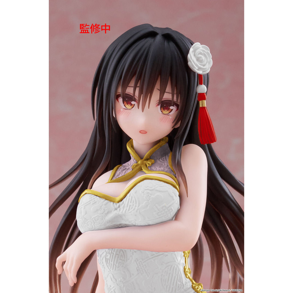 [Desktop Cute] To Love-Ru Darkness - Yui Kotegawa (Chinese Dress Ver.) Renewal 出包王女 古手川 唯
