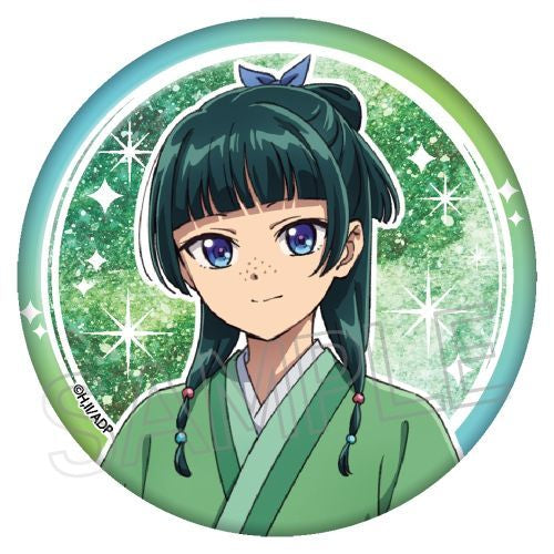 The Apothecary Diaries Shine Series Kirakira Can Badge (Maomao A / Jinshi A / Maomao B (Moon Fairy) / Jinshi B (Moon Fairy)) 藥師少女的獨語 藥屋少女的呢喃 貓貓 壬氏 襟章