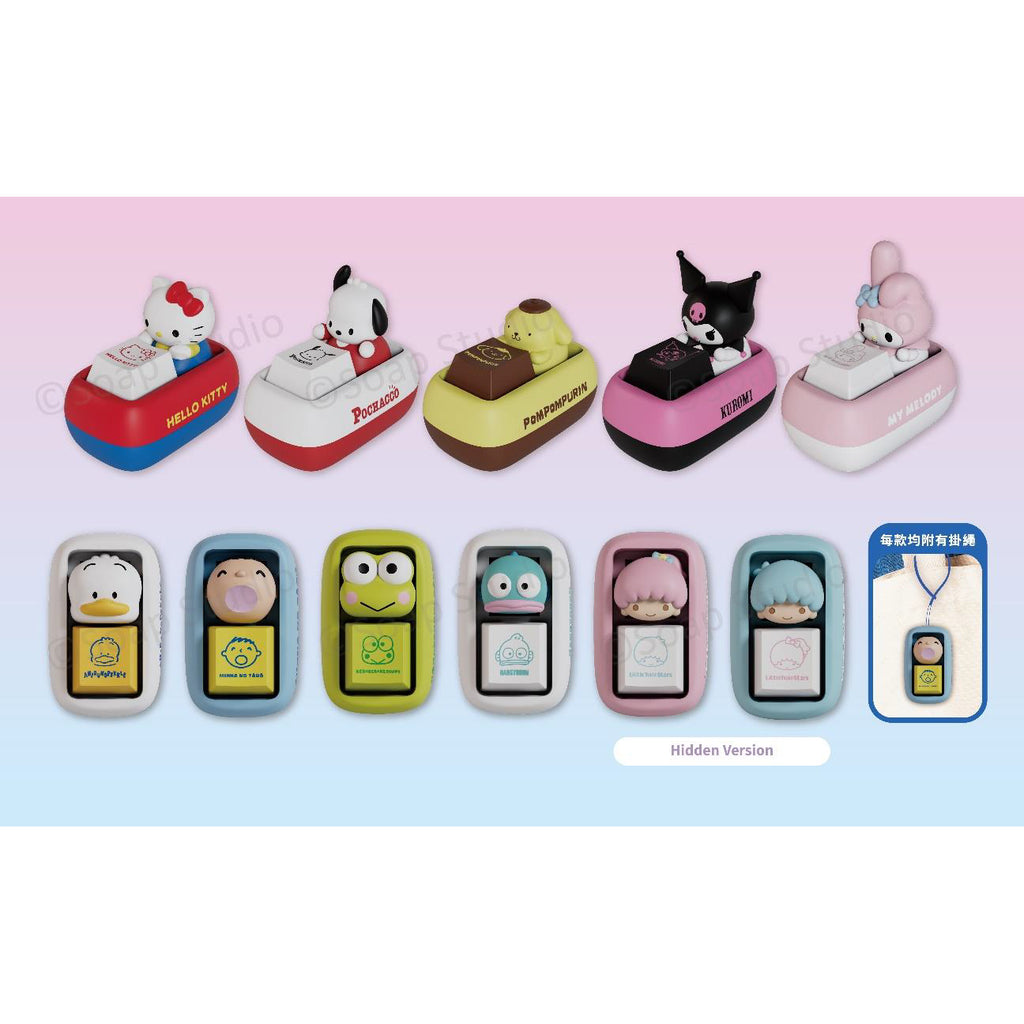 Sanrio Keycaps Blind Box (box of 9) 三麗歐 鍵帽