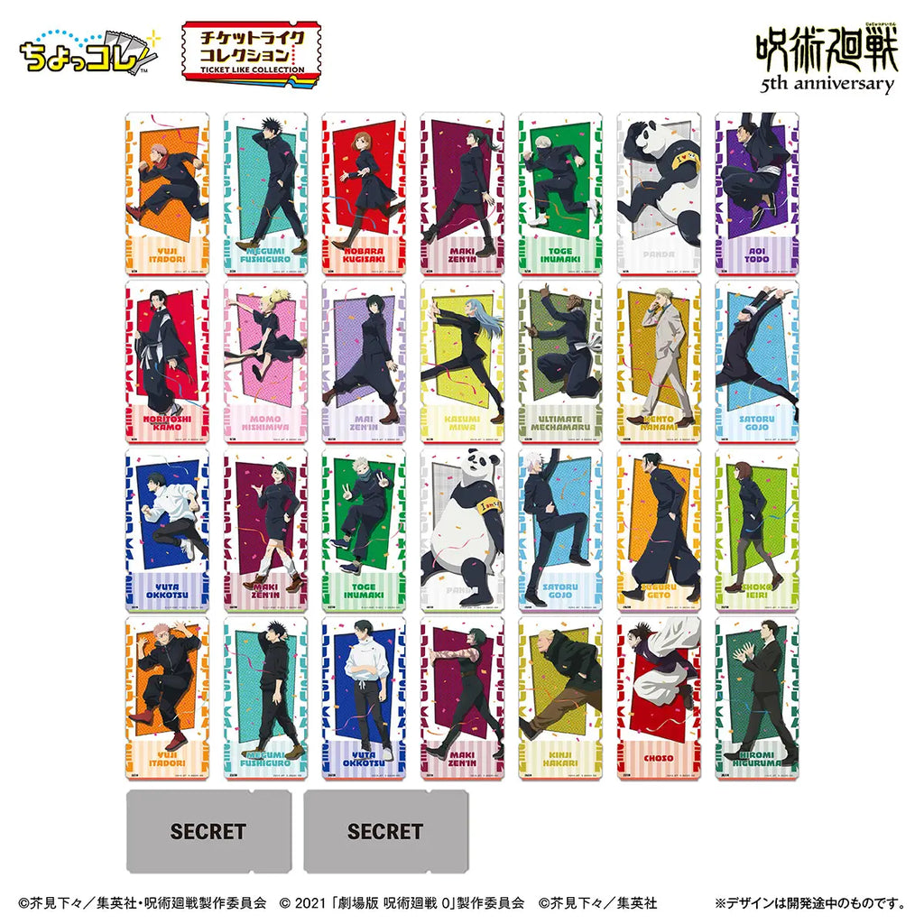 Ticket Like Collection Jujutsu Kaisen 5th Anniversary (pack of 20) 咒術迴戰