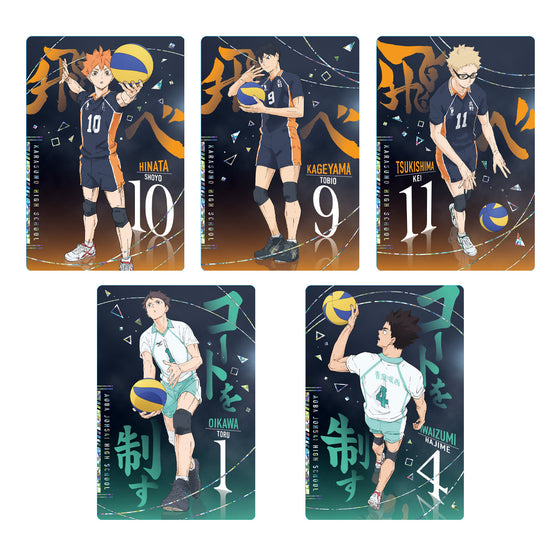 Haikyu!! Wafer 7 (pack of 20) 排球少年 餅卡 食玩