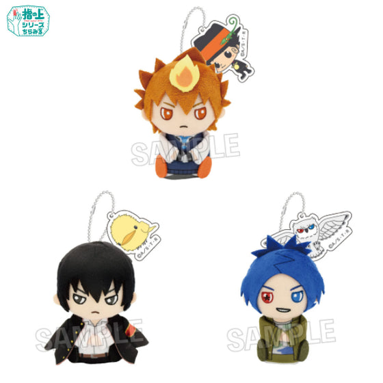 Katekyo Hitman REBORN! Finger Series Glance (Sawada / Hibari / Rokudo) 家庭教師 沢田 綱吉 雲雀 恭彌 六道骸