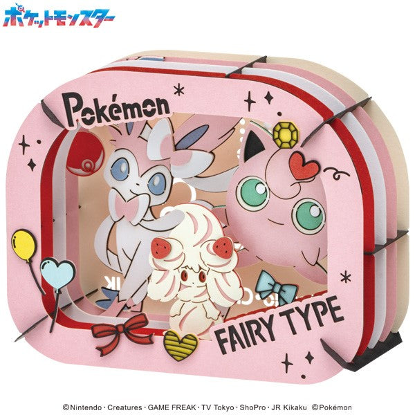 PT-364 PAPER THEATER Pokemon - Jigglypuff, Sylveon, Alcremie 寵物小精靈 寶可夢 紙劇場 波波球 仙子伊貝 霜奶仙
