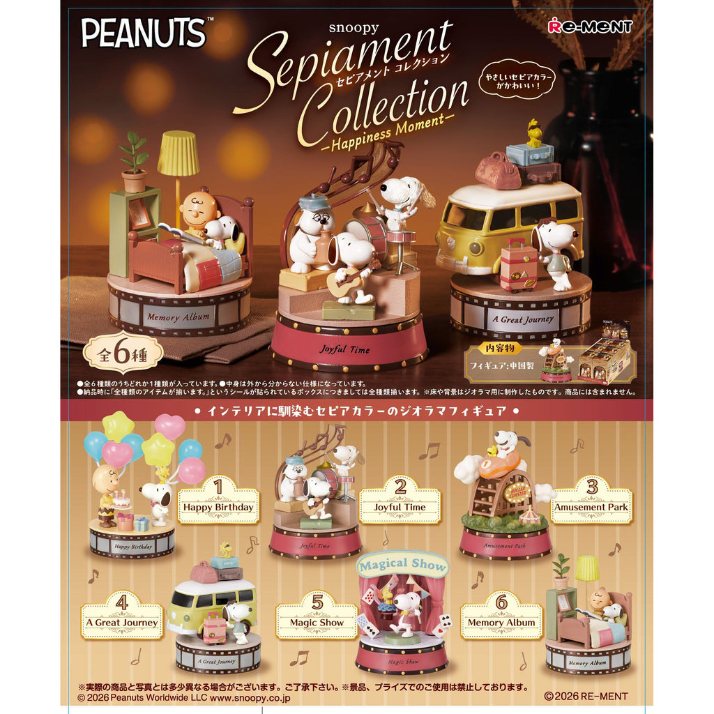 REMENT - SNOOPY Sepiament Collection (box of 6) 史努比 史諾比 史路比