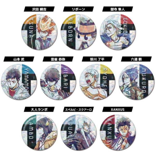 Katekyo Hitman Reborn! Kiratto Can Badge Letter Collection (pack of 10) 家庭教師 襟章
