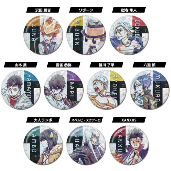 Katekyo Hitman Reborn! Kiratto Can Badge Letter Collection (pack of 10) 家庭教師 襟章