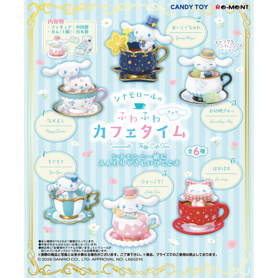REMENT - CINNAMOROLL Cafe Time (set of 6) 肉桂狗 玉桂狗 大耳狗