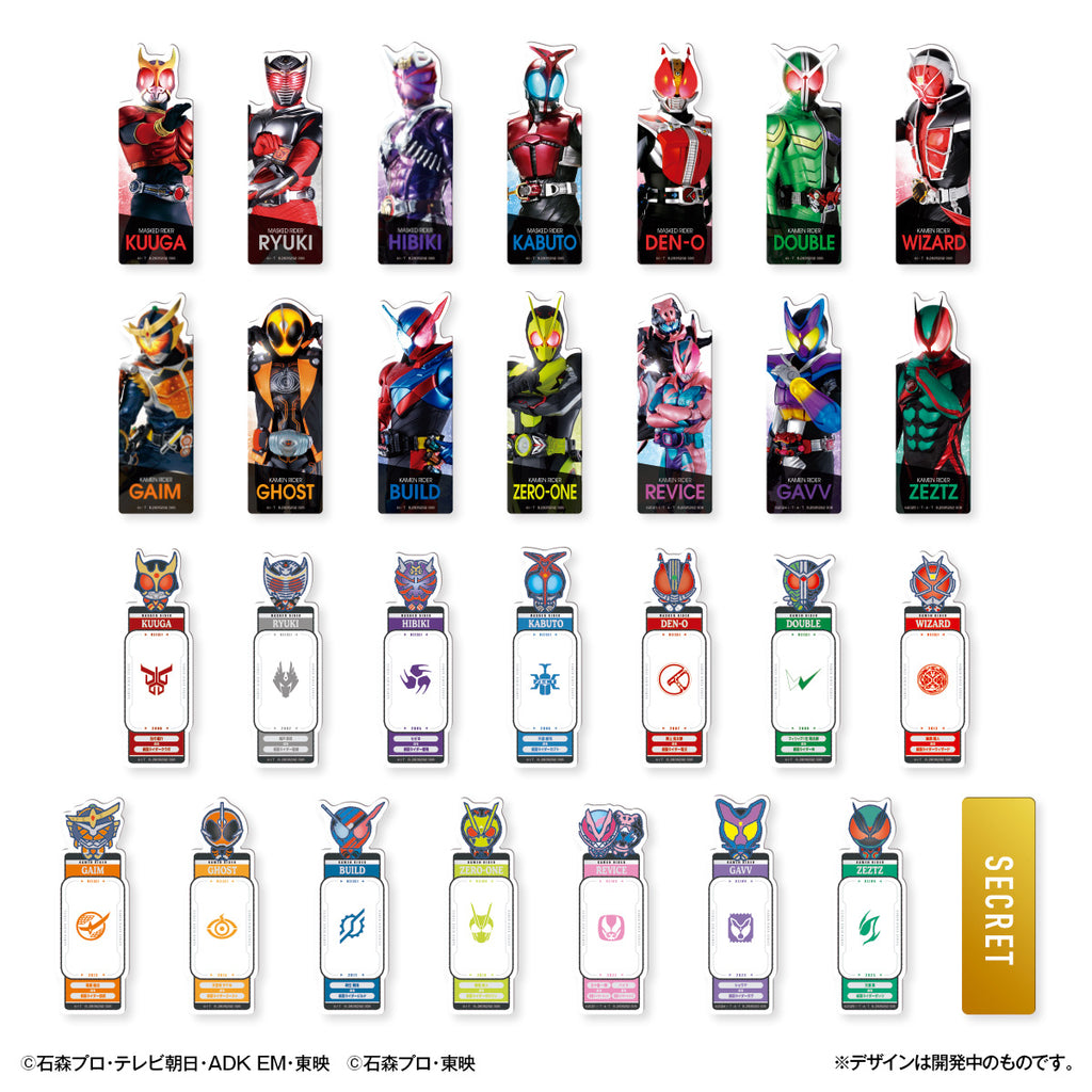 Bookmark Collection Kamen Rider Series Vol. 2 (pack of 20) 幪面 超人 假面 騎士 拉打