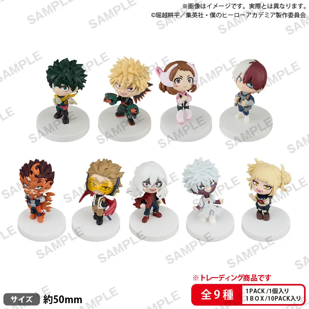 THE BOX My Hero Academia miagetestar Mascot (box of 10) 我的英雄學院