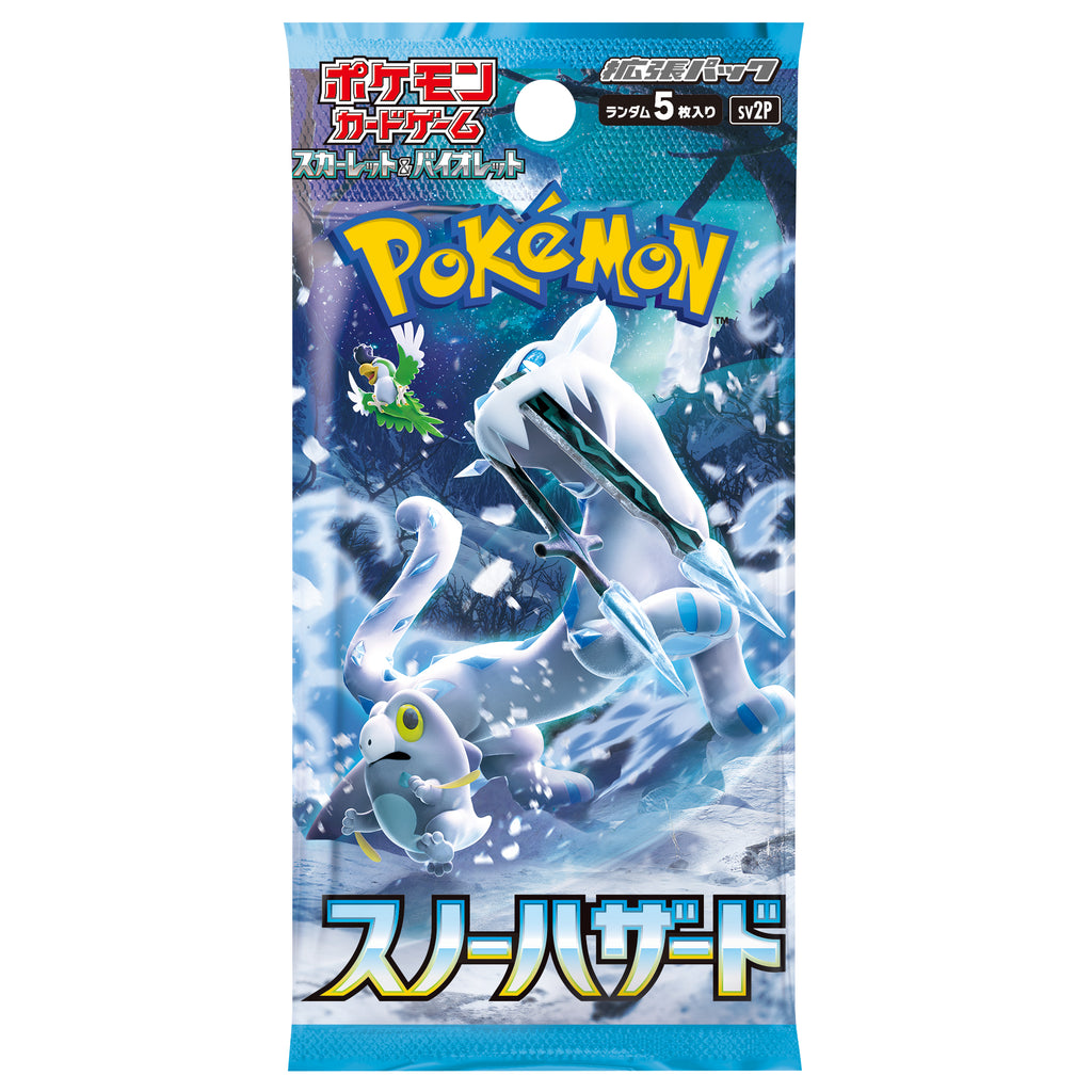 Pokemon Card Snow Hazard SV2p (pack of 30) (JPN ver.) 寵物小精靈 寶可夢 卡牌 對戰咭 PTCG 冰雪險境