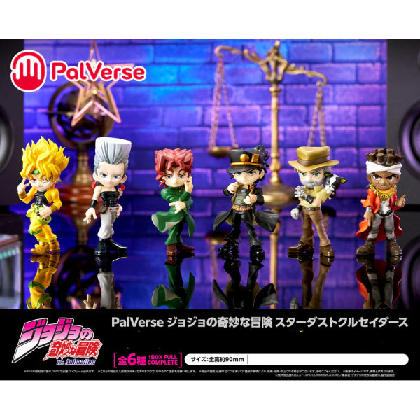 A set of six PalVerse mini figures from the anime JoJo's Bizarre Adventure Stardust Crusaders, displayed on a shelf.