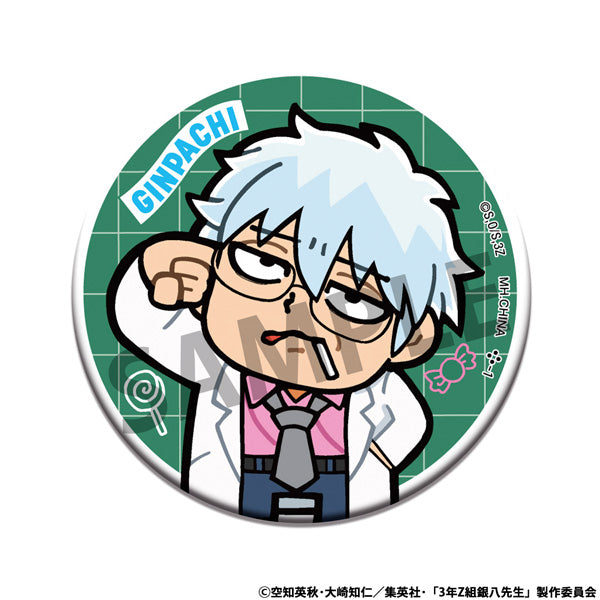 3-Z Ginpachi Sensei x Okawabukubu the Youth Metal Badge Collection (set of 16) 銀魂 銀八老師 襟章 徽章